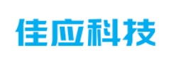 佳应科技
